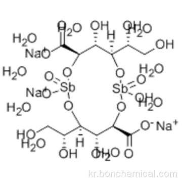 나트륨 Stibogluconate CAS 16037-91-5